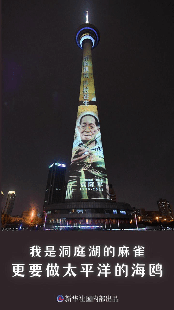 说明: https://boot-img.xuexi.cn/image/1004/process/60dbac84148c4a3f895313360729327a.png 说明: https://boot-img.xuexi.cn/image/1004/process/60dbac84148c4a3f895313360729327a.png