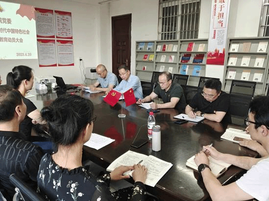 微信图片_20230424090451