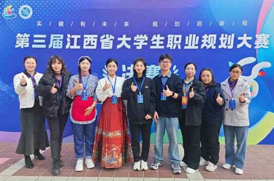 14e27f06327d39ef3bc4d364fc83fd5