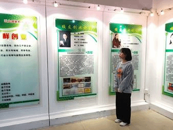 说明: QQ图片20201104093410